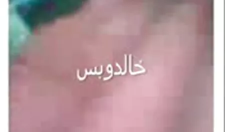 Ruski dom. Cum anal full film na licu. 1
